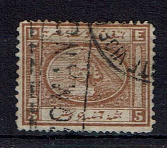 Image of Egypt SG 16 FU British Commonwealth Stamp